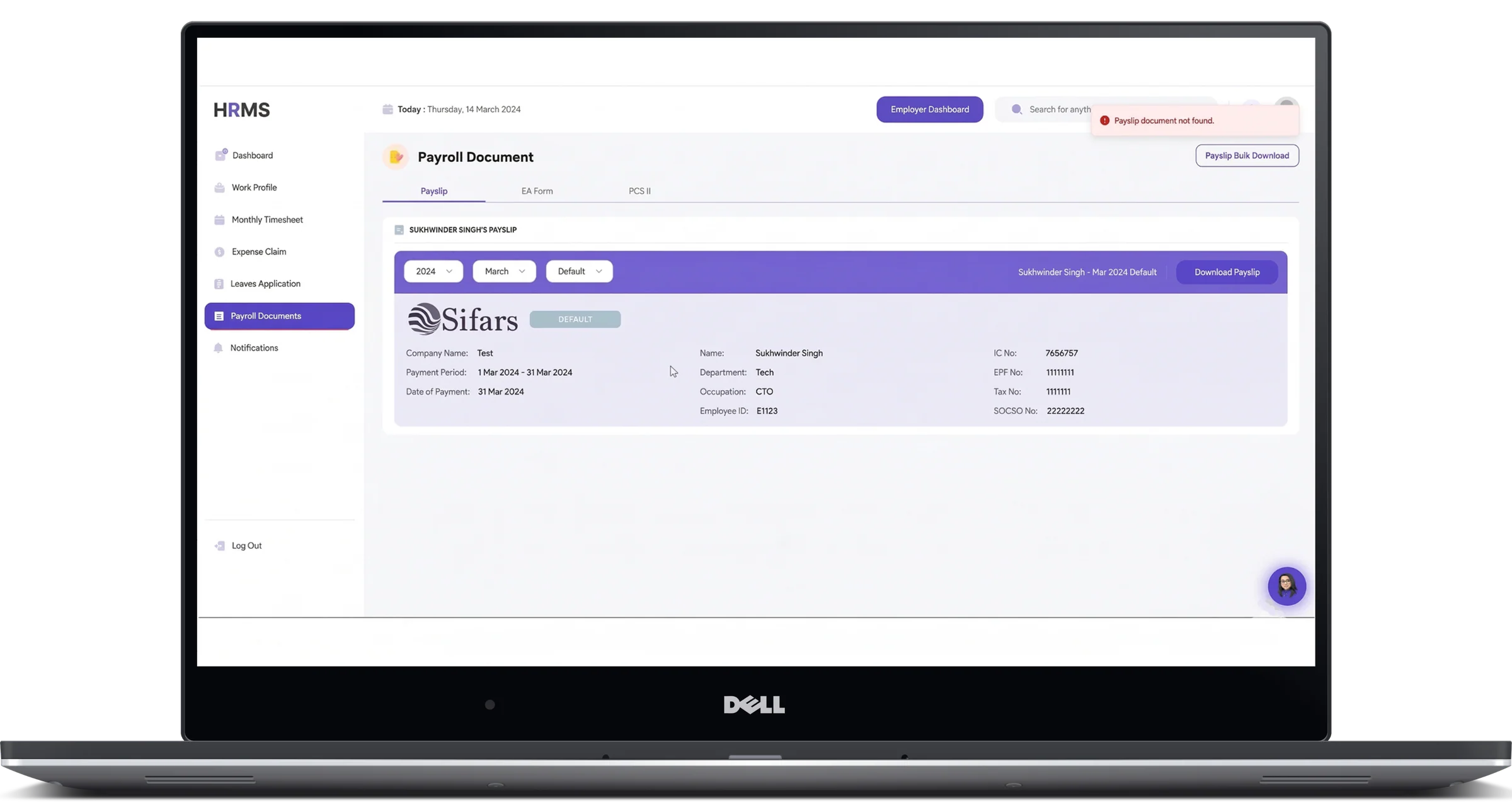 Controlled PDF design preview